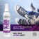 2TOMS STINK FREE SHOE & GEAR SPRAY
